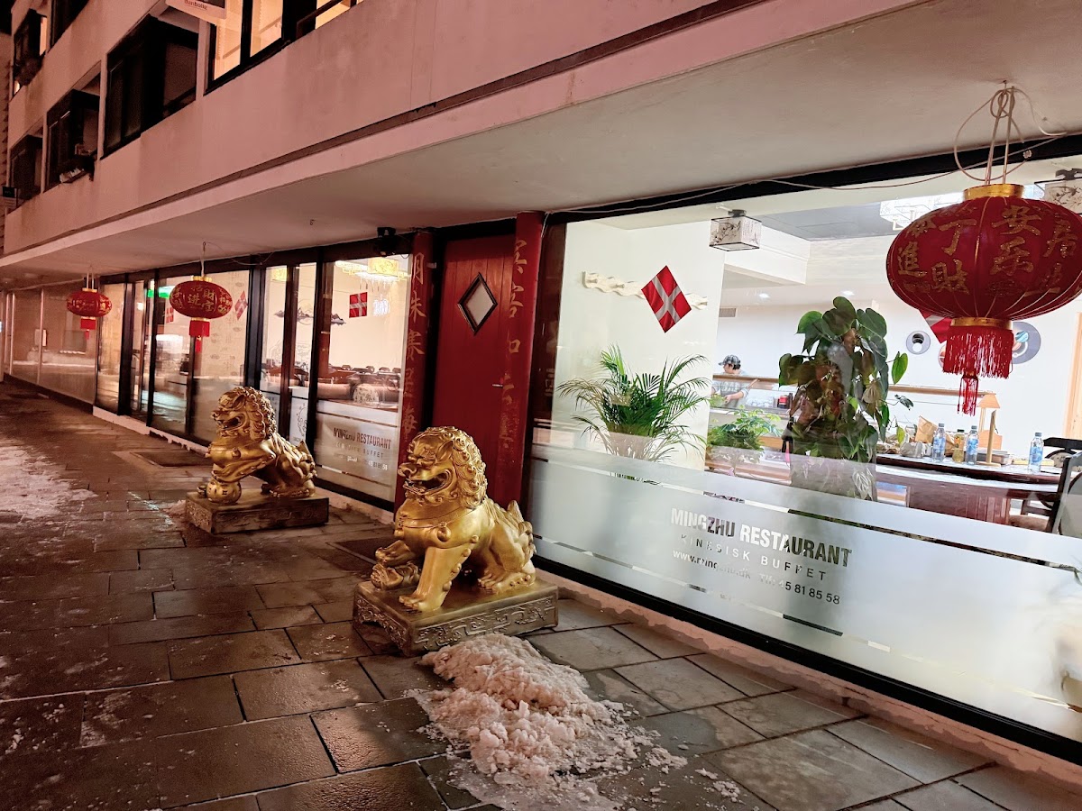 Ming-Zhu Chinese Restaurant Photos 2